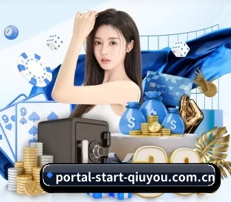 球友体育 APP